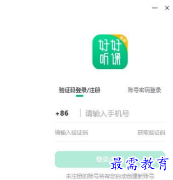 1655296968156779.png QQ图片20220615204243.png