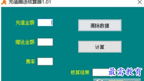 1655296991550781.png image.png