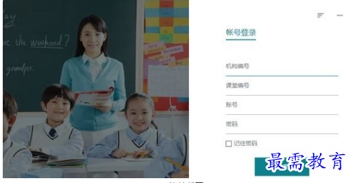 QQ图片20220615204319.png