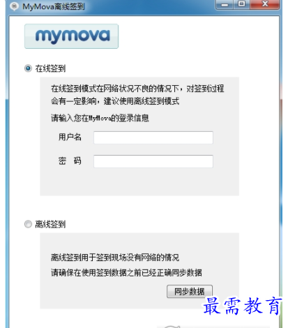 1655297126916250.png image.png