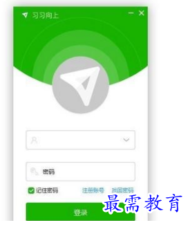 QQ图片20220615204729.png