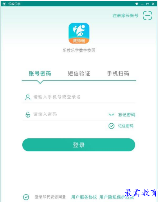 QQ图片20220615204927.png