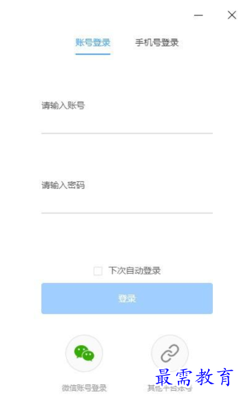 QQ图片20220615205010.png