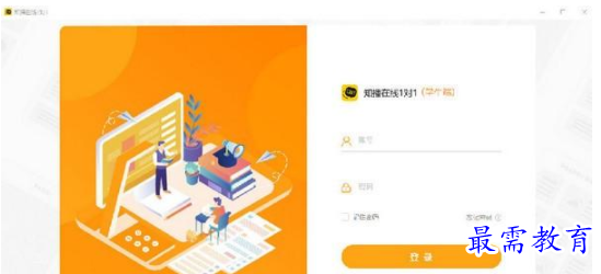 QQ图片20220615205114.png