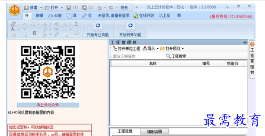 1655297512669269.png image.png