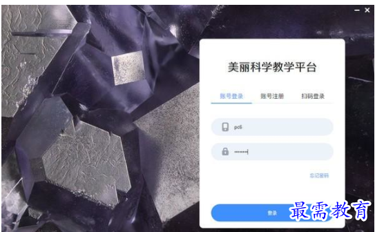 QQ图片20220615205245.png