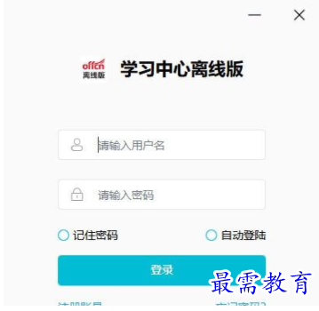 QQ图片20220615205333.png