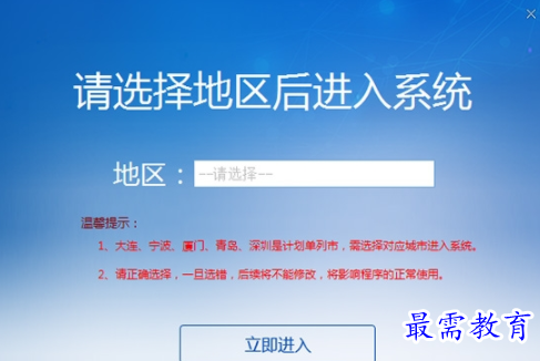 1655297645757142.png image.png