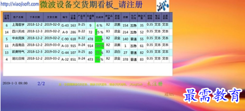 1655297838819243.png image.png