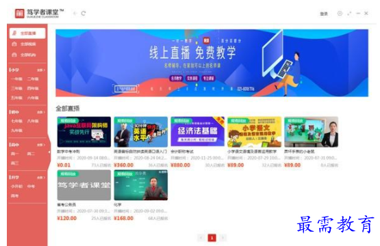 QQ图片20220615210235.png