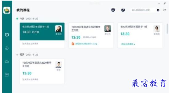 QQ图片20220615210450.png