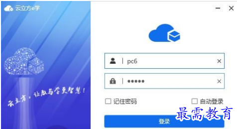 QQ图片20220615210519.png
