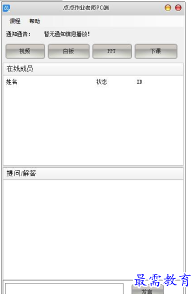 1655298446538764.png QQ图片20220615210719.png