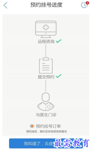1655298844265181.png image.png