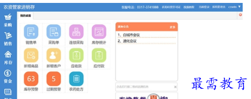 1655299247153546.png image.png