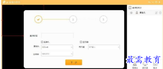 1655300102942093.png QQ图片20220615213457.png