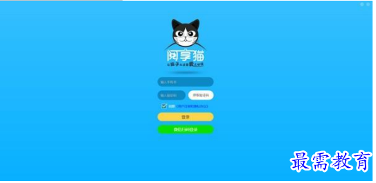 1655300170469352.png QQ图片20220615213605.png