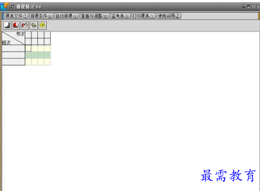 QQ图片20220615213831.png