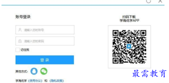 1655300401512810.png QQ图片20220615213955.png