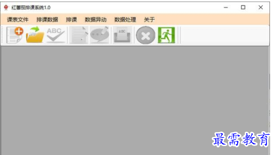 QQ图片20220615214352.png