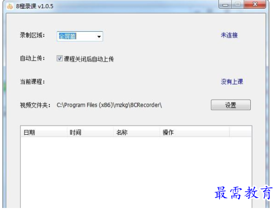 QQ图片20220615214423.png