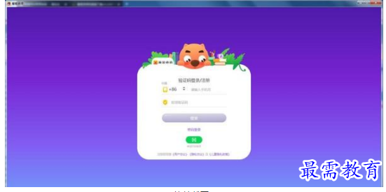 QQ图片20220615214625.png