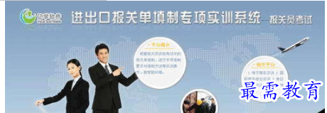 QQ图片20220615214901.png
