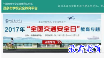 QQ图片20220615215031.png