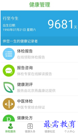 1655301564685541.png image.png
