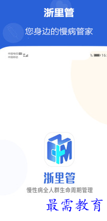 1655305079917483.png image.png