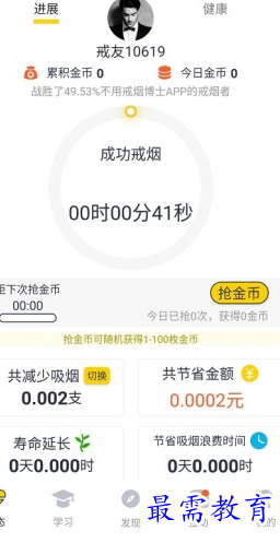 1655305162367582.png image.png