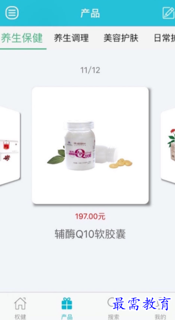 1655306102544465.png image.png