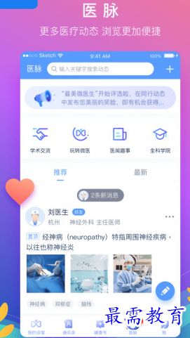 1655355633758419.png image.png