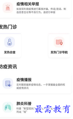 1655355764675767.png image.png