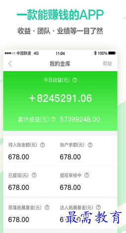 1655356462552357.png image.png