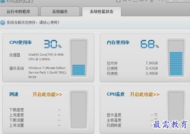 1655357976594537.png image.png
