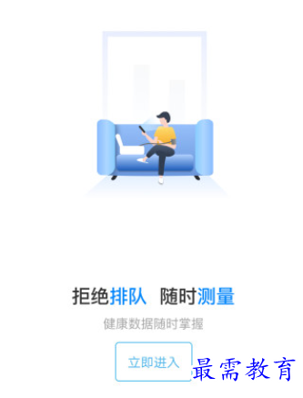 1655358747584243.png image.png