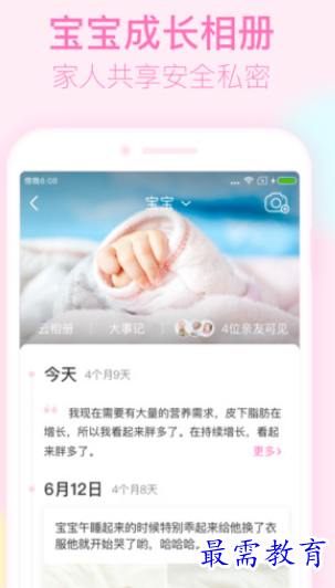 1655358799285634.png image.png