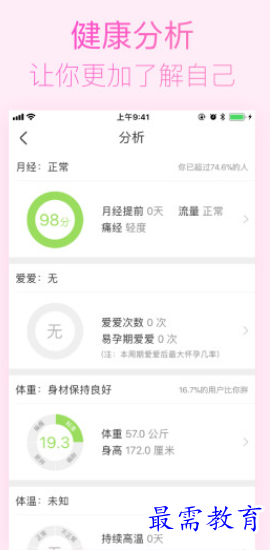 1655359618671267.png image.png