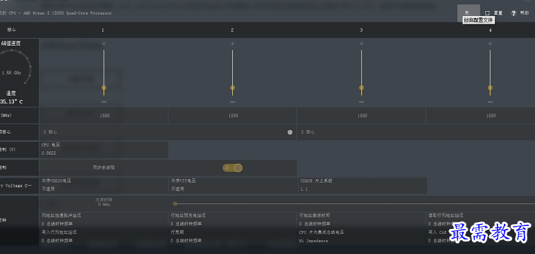 1655359983876821.png image.png