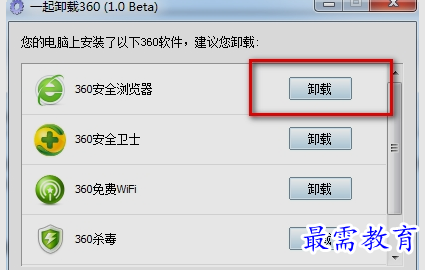 1655360257477565.png image.png