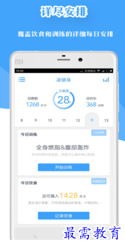 1655360603765923.png image.png