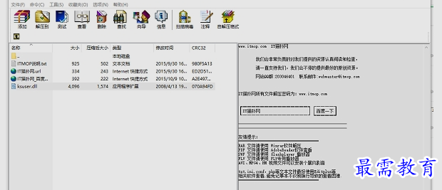 1655361173282165.png image.png