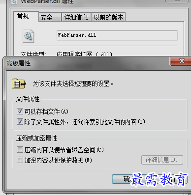 1655361247890531.png image.png