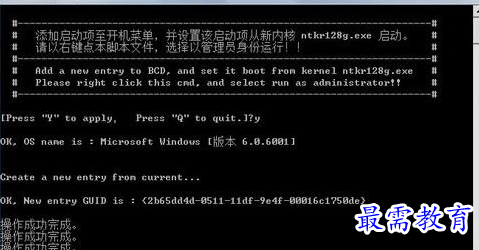 1655361596382286.png image.png