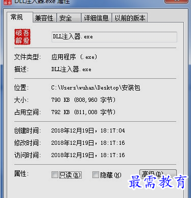 1655362231852805.png image.png