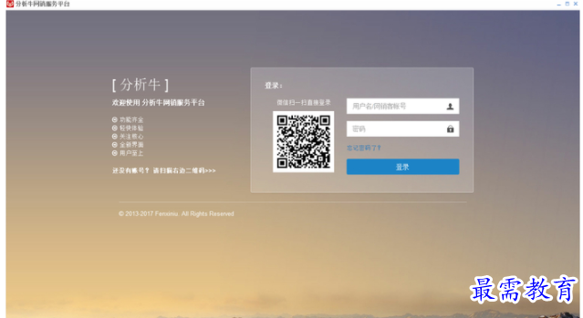 QQ图片20220616151537.png