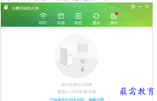 QQ图片20220616151655.png
