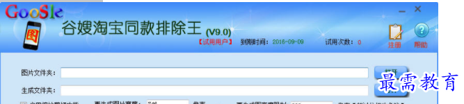 1655363858751034.png QQ图片20220616151732.png