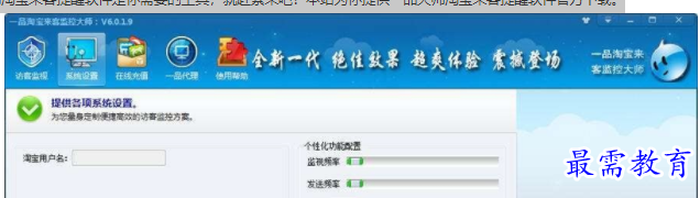 QQ图片20220616151847.png